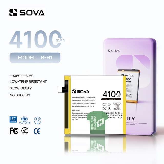SOVA 4100mAh B-H1 Mobile Phone Battery for VIVO V17 PRO Original Phone Batteries Manufacturer