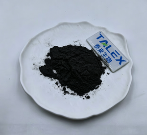 Fullerène C60 en vrac de haute pureté 99,9 %, CAS 99685-96-8, qualité cosmétique, poudre de fullerène C60 - Product Image 2