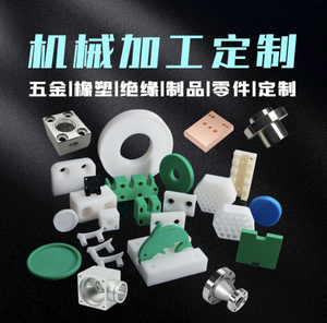 Componenti in Acciaio Inossidabile e Ottone Lavorati CNC FOYO - Servizi di Tornitura e Fresatura di Precisione - Product Image 6
