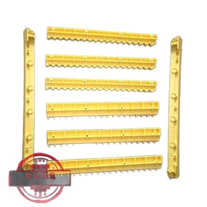 Hitachi Escalator Step Border H2106377787981 Yellow <b>Edge</b> Warning <b>Strip</b> 8 Piece Set Second Generation Modern Simple Design - Product Image 1