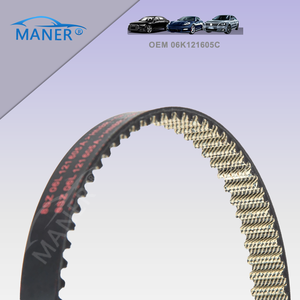 สายพานไทม์มิ่งปั๊มน้ำระบบระบายความร้อนเครื่องยนต์ MANER 06K121605C 06K121605 สำหรับ Audi A5 TT VW Beetle Golf - Product Image 5