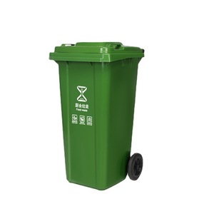 120L Trailer Mounted Sanitation Garbage <b>Bin</b> Large Size Thickened Plastic <b>With</b> <b>Lid</b> Outdoor Use For Streets And Residential Areas - Product Image 3