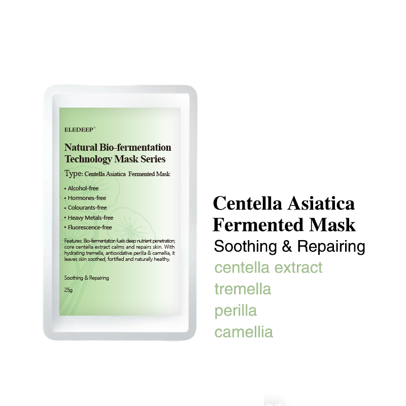1 ชิ้น Centella Asiatica Fermented Mask