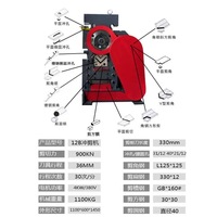 Machine de découpe et de poinçonnage combinée pour le traitement des métaux, vente en gros d'usine