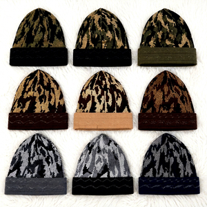 Nouveau design, qualité supérieure, chapeaux Mishari Kufi 100% coton pour hommes, ajustables, confortables, utilisation en extérieur, toutes saisons, export. - Product Image 1