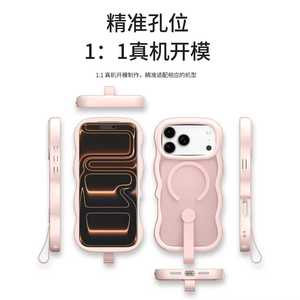 Coque de téléphone antichoc souple avec bords ondulés et sangle, protection d'objectif 1,5 mm, compatible MagSafe pour <span class=keywords><strong>iPhone</strong></span> - Product Image 4