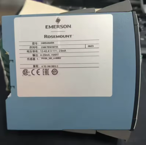 โรสเมาท์ส 248 เครื่องวัดอุณหภูมิแบบติดราง คุณภาพสูง OEM ODM - Product Image 3