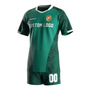 Offre Spéciale – Ensemble de Sport Sublimé pour Hommes : Maillot de Rugby Col V et Short – Idéal pour la Musculation et l'Entraînement en Salle de Sport - Product Image 1