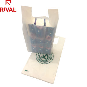 ถุงพลาสติก HDPE/LDPE ราคาถูก สำหรับใส่ของช้อปปิ้ง/ซื้อของชำ/ขายปลีก  แบบเสื้อยืด  พร้อมพิมพ์โลโก้ตามสั่ง - Product Image 5