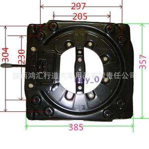 Asiento General de 385x357mm con Base Giratoria de Acero para Vehículos Comerciales, Furgonetas, Autocaravanas, Modificación de Autos para una Sola Persona - Product Image 1