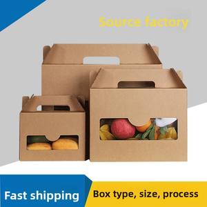 Boîte en carton blanc avec fenêtre, boîte en carton ondulé kraft personnalisée, boîte à jouets, boîte avion personnalisée, impression en usine, petite série - Product Image 4