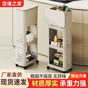 <b>Kitchen</b> trash can storage <b>rack</b>, household multi-purpose storage <b>rack</b>, large capacity, double-layer with lid, mobile storage <b>rack</b> - Product Image 5