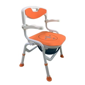 Aluminum Disabled washing up chair high Foldable Portable Toilet /Commode Chair - Product Image 4