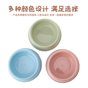 Bols pour animaux de compagnie en PP de qualité alimentaire, antidérapants, durables, pour chat et chien, design simple et arrondi, tailles grande, moyenne et petite - Product Image 5