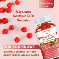 Gummies sans sucre à absorption rapide de glycinate de magnésium et vitamine D & coenzyme Q10 pour la relaxation, le soulagement du stress et le soutien du sommeil