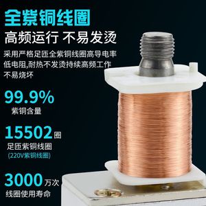 โซลินอยด์วาล์ว ZPCAC 2 ตำแหน่ง 5 ทาง รุ่น 4V210-08 AC220V วาล์วควบคุมลมสำหรับกระบอกสูบ - Product Image 4