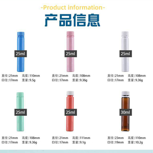 <span class=keywords><strong>25Ml</strong></span> 30Ml Y Tế Cấp Dài Ống Nhựa Pet Chai Chất Lỏng Uống Bằng Miệng Lọ Với Tamper-Proof Nắp Cho Enzyme Collagen Xi-rô - Product Image 5