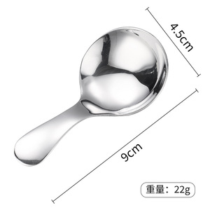 ช้อนสแตนเลสแบบสั้น ช้อนชา ช้อนมินิ ช้อนไอศกรีม ช้อนขนมหวาน ช้อนขัดเงา - Product Image 6