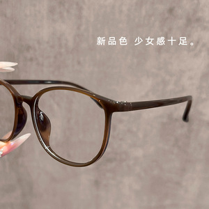 Monturas de Gafas Danyang 7124 Rectangulares, Montura Completa para Mujer, Ligeras, Lentes de PC con Protección Contra la Luz Azul - Product Image 2