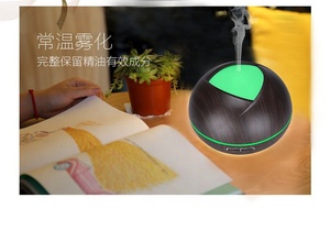 Máy Khuếch Tán Tinh Dầu Sống Động Với Loa Bluetooth 300Ml Defuser Với Bốn Đèn Ngủ Giờ Và Chức Năng Tự Động Tắt Home Offi - Product Image 4