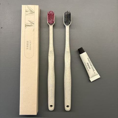 Customizable Logo High-End Hotel Soft Washing Set Environmentally Friendly Sugarcane Paper Packaging Durable Plastic Degradable