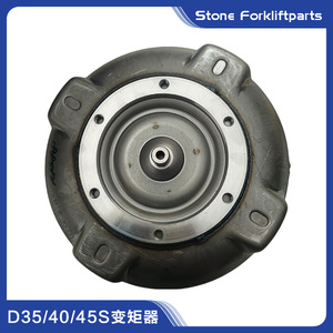 Conjunto de transmisión con convertidor de par Doosan D35S D40S para montacargas diésel, pieza de repuesto A40133196 - Product Image 4