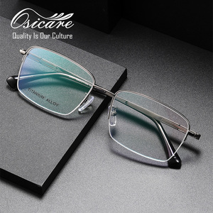 Osicare Designer Brand Half Prescription Specs Custom Eyeglasses Eyewear Men Eye Glasses Pure Titanium Optical <strong>Frames</strong> for Men - Product Image 3