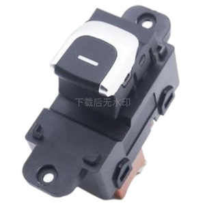 สวิตช์ควบคุมหน้าต่างสำหรับ Kia KX5 2016-2022 93590-H3400 93580-H3400ไฟฟ้า12V - Product Image 1