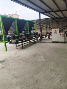 อุปกรณ์การผลิต<span class=keywords><strong>ปุ๋ย</strong></span>อินทรีย์พร้อมส่วนประกอบหลักของมอเตอร์สำหรับการผลิต<span class=keywords><strong>ดิน</strong></span>ต้นกล้า<span class=keywords><strong>ข้าว</strong></span> - Product Image 5