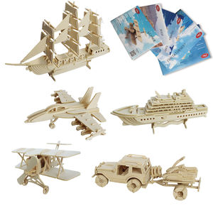 Casse-tête 3D pour enfants, Casse-tête 3D pour voilier en feutre, Kit fantaisie de bricolage, Chef-d 'œuvre d'<span class=keywords><strong>art</strong></span> en feutre, Casse-tête 3D pour voilier - Product Image 1