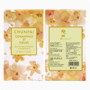 <span class=keywords><strong>Perfume</strong></span> LovSens Loral, Aroma Fresco y Suave, Larga Duración, <span class=keywords><strong>Perfume</strong></span> para Mujer con Fragancia <span class=keywords><strong>de</strong></span> Osmanthus, Rosa y Gardenia - Product Image 3