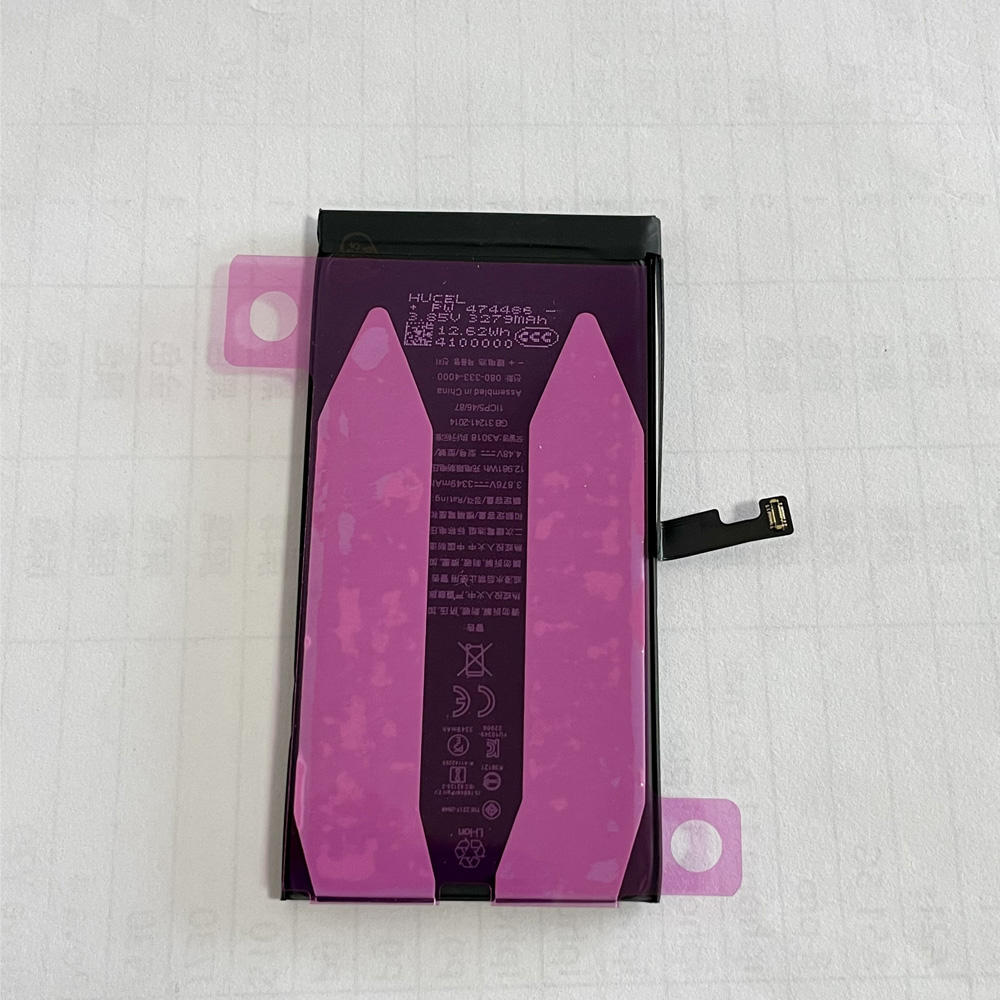 สำหรับ iPhone 15