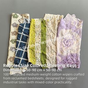 Trapos de Limpieza Industriales y Marinos de Algodón, Prendidos a Presión, de 1 kg, de Colores, en Trozos Cortados - Product Image 2