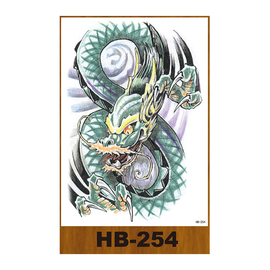HB-254