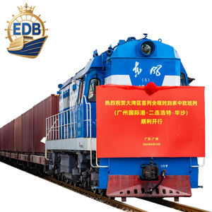 China a Eslovaquia/Bratislava/Kosice/Rijeka/Ternava/Preshov/<span class=keywords><strong>Nitra</strong></span>/en tren Envío de bajo costo a SK | Ahorre su dinero/Bienes comunes - Product Image 1
