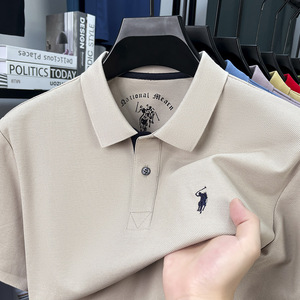 Camicia Estiva <span class=keywords><strong>da</strong></span> Uomo <span class=keywords><strong>Paul</strong></span> Brand a Maniche Corte, 100% Cotone Mercerizzato, Tinta Unita, Ricamata, Traspirante, Anti-umidità, di Alta Gamma - Product Image 2