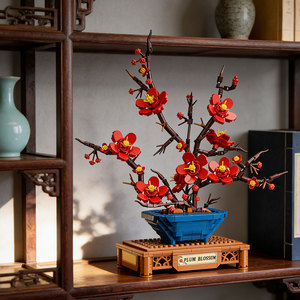 Ramas de árbol de ciruelo artificial en miniatura de plástico al por mayor, juguetes de bloques de construcción, colección botánica, plantas en maceta - Product Image 6