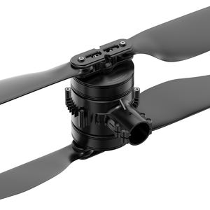 MAD 7X10-II 135KV重エアロドローンマルチローター用同軸チューンシステム - Product Image 1