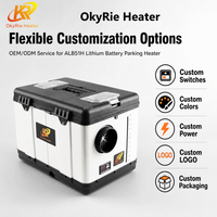 OkyRie 新品上市 12V 24V 220V 类似 Webasto 柴油空调和 5KW 卡车用塑料工具箱 卡车风扇