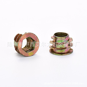 Tuerca de rosca interna y externa Aerli M8 con interruptor, accesorio de ferretería para muebles, aleación de zinc - Product Image 2