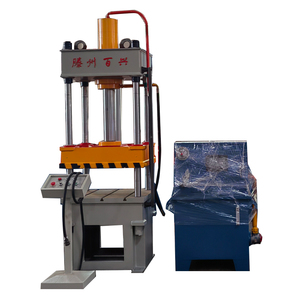 <span class=keywords><strong>Presse</strong></span> hydraulique de <span class=keywords><strong>50</strong></span> tonnes, <span class=keywords><strong>Presse</strong></span> hydraulique de petite capacité, Pré-pressage, <span class=keywords><strong>Presse</strong></span> hydraulique pour l'empilage des couches - Product Image 1