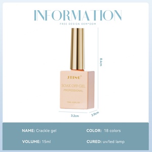 JTING Gel à ongles effet craquelé personnalisable en 18 couleurs, vernis à ongles craquelé, OEM ODM, étiquette privée - Product Image 2