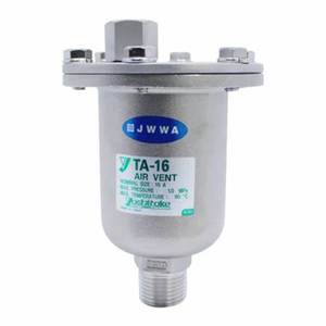 Échappement Yoshitake TA-16/16L en acier inoxydable avec filetage externe DN15-25 - Product Image 1