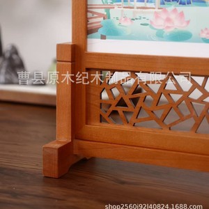 Adorno de Madera de Cerezo Ilustrado, 1 Panel, Corte Láser, Marco Tradicional para Escritorio, para Caligrafía y Pintura - Product Image 4