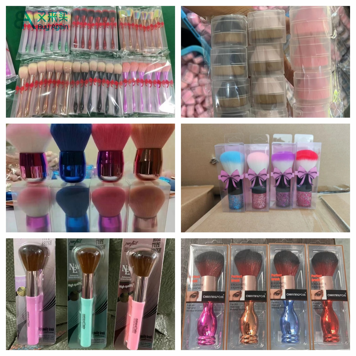 Brosse de maquillage unique