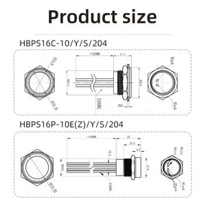 Interrupteur piézoélectrique HBAN en acier inoxydable, étanche IP68, bouton poussoir éclairé 6-24V ACDC avec plage de détection de 1-5mm pour panneau de commande - Product Image 5