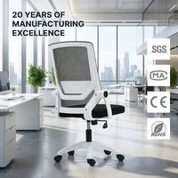 Chaise de bureau pivotante ergonomique avec support lombaire et réglage de hauteur, idéale pour le gaming et l'ordinateur – Meilleure vente en usine