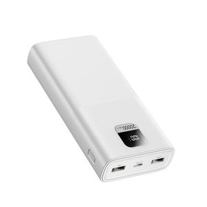 Nouveau produit, banques d'alimentation à affichage numérique LED, PD45W, 20000mAh, chargeur mobile, charge rapide universelle, powerbank - Product Image 1