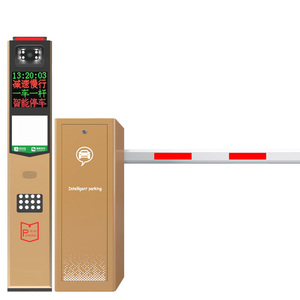 ระบบจัดการการเข้าออกลานจอดรถอัจฉริยะ: ระบบจดจำป้ายทะเบียนอัตโนมัติและระบบควบคุมการเข้าออกสำหรับการใช้งานพิเศษ - Product Image 3