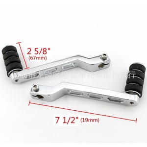 Palanca de Cambios Moshark de Aluminio y Silicona Negra con Recubrimiento Electrolítico, Piezas de Modificación para Motocicleta - Product Image 2